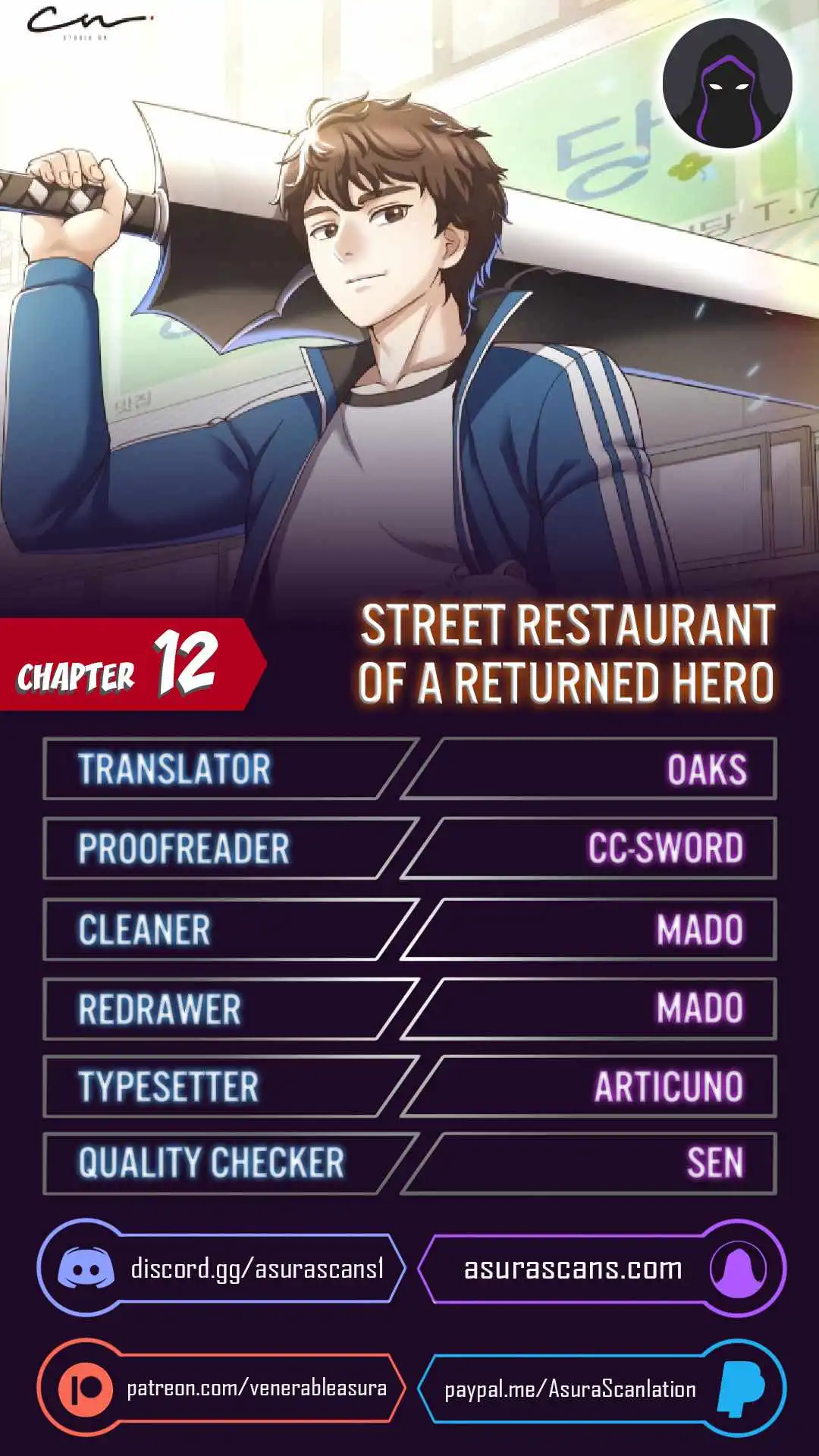 Street Restaurant of a Returned Hero Chapter 12 1